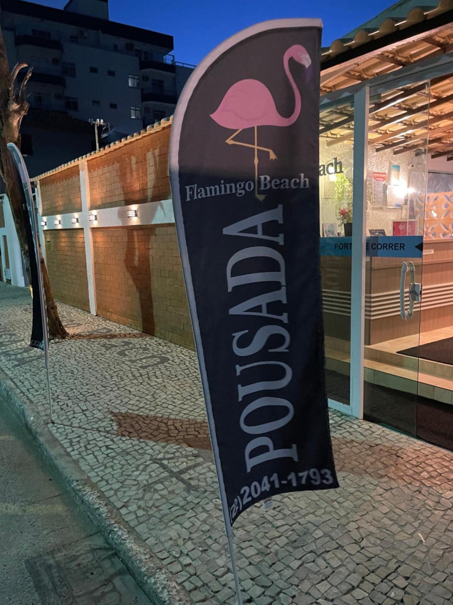 Flamingo Beach Pousada Cabo Frio Exteriér fotografie